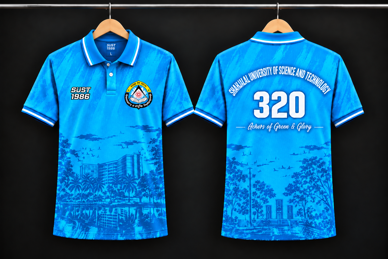 SUST 320 Blue Edition